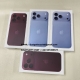 Ogłoszenie - Sprzedaż Apple iPhone 18 Pro Max, iPhone 18 Pro, iPhone Duo , iPhone 17 Pro Max, iPhone 17 Pro, iPhone Air, Sony PS5 Pro. Miniaturka 6