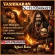 Ogłoszenie - vashikaran tantrik kamakhya +91-9784941619. Miniaturka 1