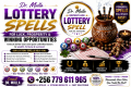 Ogłoszenie - Powerful Instant Luck Lottery Spells for Lucky Numbers, Wealth, Prosperity & Winning Opportunities | +256 779 611 965. Miniaturka 1