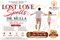 Ogłoszenie - Lost Love Spells | Breakup & Return Lost Lover, Remove Third-Party Interference & Reconcile | Dr. Mulla +256 779 611 965. Miniaturka 1