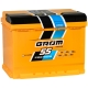 Ogłoszenie - Akumulator 55Ah 510A Grom Racing. Miniaturka 1