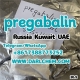 Ogłoszenie - 99% pregabalin crystals powder 148553-50-8 Salt. Miniaturka 1