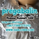 Ogłoszenie - 99% pregabalin crystals powder 148553-50-8 Salt. Miniaturka 2