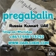 Ogłoszenie - Hot Selling pregabalin crystals powder 148553-50-8 Salt. Miniaturka 1