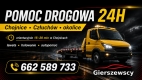 Ogłoszenie - Chojnice: szybka pomoc drogowa MICHPOL. Miniaturka 1