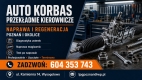 Ogłoszenie - Specjalistyczna regeneracja maglownic Poznań i całe okolice. Miniaturka 1