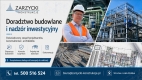 Ogłoszenie - Optymalizacja kosztów przez profesjonalizm. Miniaturka 1