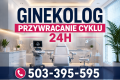 Ogłoszenie - GINEKOLOG - ZABIEGI FARMAKOLOGICZNE CAŁA POLSKA Tanio. Miniaturka 1