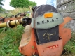 Ogłoszenie - Kosiarka bijakowa - mulczer. Miniaturka 3