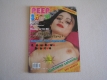 Ogłoszenie - Magazyn dla dorosłych 1997 – 2003 SEKsRETY, Peep Show, Video Life, miesięcznik gazeta. Miniaturka 5