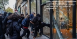 Ogłoszenie - Folie bezpieczne i antywłamaniowe do szkół, sklepów, obiektów uzyteczności publicznej...Folie klasy 2B2, 1B1, P2A Warsza. Miniaturka 1