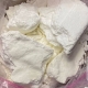 Ogłoszenie - Buy cocaine online USA , Buy cocaine Online Dubai , Order cocaine online Saudi Arabia https://globalcokeshops.com/. Miniaturka 1