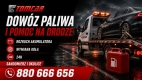 Ogłoszenie - Auto pomoc Sandomierz - szybka realizacja. Miniaturka 1