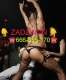 Ogłoszenie - Striptizerka PRUSZCZ GDAŃSKI ☎️ 666-555-659 ☎️ Tancerki Erotyczne na wieczór kawalerski w PRUSZCZU GDAŃSKIM. Miniaturka 1
