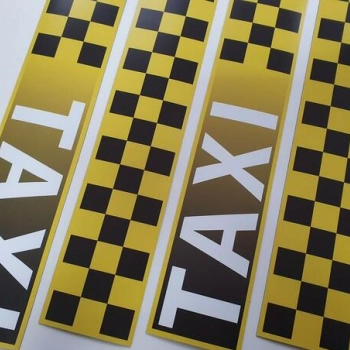 Ogłoszenie - SZACHOWNICA taxi magnetyczna szachownica na taksówkę magnes