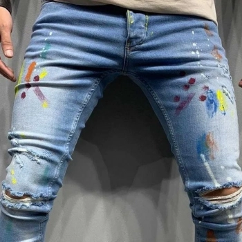Ogłoszenie - jeansy Skinny Fit z farbą paint - 119,00 zł
