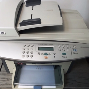 Ogłoszenie - drukarka laserowa sieciowa typ HP3052 - 150,00 zł