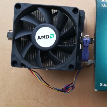 Ogłoszenie - Sprzedam wentylator z radiatorem AMD - 20,00 zł