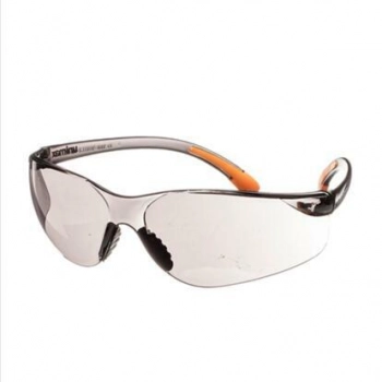 Ogłoszenie - Okulary ochronne z filtrem UV - 20,00 zł