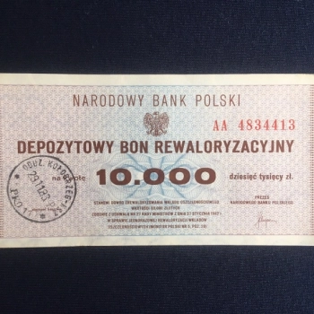 Ogłoszenie - PRL bon depozytowy 10 000 zł - 74,00 zł