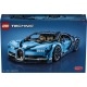 Ogłoszenie - LEGO TECHNIC Bugatti Chiron 42083 Outlet - 850,00 zł