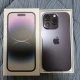 Ogłoszenie - Brand new iPhone 14 Pro Max - Głubczyce - 500,00 zł