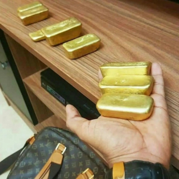 Ogłoszenie - sztabki złota i bryłki złota gotowe do sprzedaży whatsaap: +306995209818 - Lubuskie