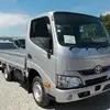 Ogłoszenie - Neatly Used Toyotas Dyna Truck 4WD Japan Truck 2006 2007 Accident-Free & Warranty Assurance - 4 000,00 zł