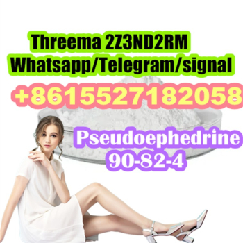 Ogłoszenie - Pseudo ephedrine Pseudoephedrine 90-82-4 345-78-8