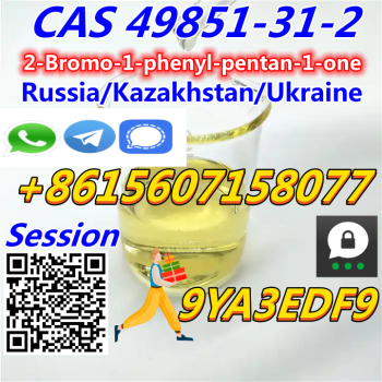 Ogłoszenie - Hot selling CAS 49851-31-2 2-Bromo-1-phenyl-pentan-1-one good quality best price in stock - Chorzów - 10,00 zł
