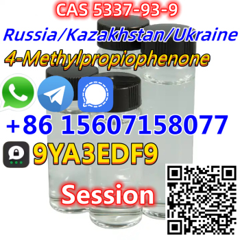 Ogłoszenie - Hot Selling 99% purity CAS 5337-93-9 4-methylpropiophenone in Warehouse - Chełmno - 10,00 zł