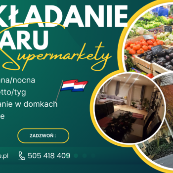 Ogłoszenie - Wykładanie towaru w supermarketach - Holandia - Amsterdam - Dolnośląskie - 10 000,00 zł