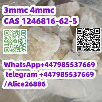 Ogłoszenie - 3MMC/4MMC CAS 1246816-62-5 - Kutno - 20,00 zł