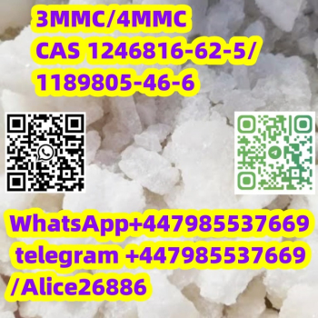 Ogłoszenie - 3MMC/4MMC CAS 1246816-62-5 - 20,00 zł
