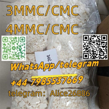 Ogłoszenie - 3MMC/4MMC CAS 1246816-62-5 - Łódzkie - 20,00 zł