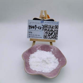 Ogłoszenie - Bmk Glycidate Cas 5449-12-7 Cheap Price Ethyl 2-Phenylacetoacetate - Islandia - 10,00 zł