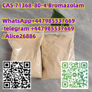 Ogłoszenie - CAS 71368-80-4 Bromazolam - Lubuskie - 20,00 zł