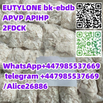 Ogłoszenie - Eutylone bk-ebdb CAS 802855-66-9/17764-18-0 - 20,00 zł