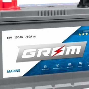 Ogłoszenie - Akumulator GROM MARINE 100Ah 750A M31-DC - Mińsk Mazowiecki - 580,00 zł