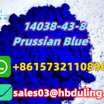 Ogłoszenie - China Supply Zinc pyrithione 13463417 Contact 8615732110896 - Kujawsko-pomorskie