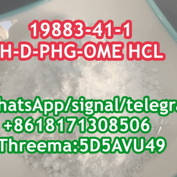 Ogłoszenie - CAS 19883-41-1 2-Phenylglycine Methyl Ester Hydrochloride with Good Price - Dęblin
