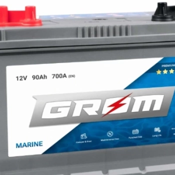 Ogłoszenie - Akumulator GROM MARINE 90Ah 700A M31-DC - 530,00 zł