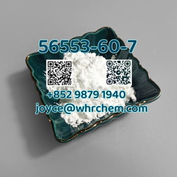Ogłoszenie - CAS 56553-60-7 factory supply Sodium triacetoxyborohydride fast shipping with high quality - Aleksandrów Kujawski - 100,00 zł
