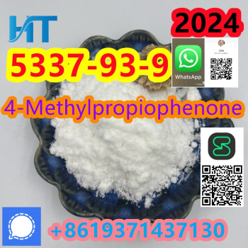 Ogłoszenie - BMK PMK CAS 5337-93-9 4-Methylpropiophenone powder - Bydgoszcz - 90,00 zł