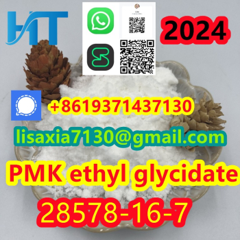 Ogłoszenie - High purity Cas 28578-16-7 PMK ethyl glycidate oil or powder - Zagranica - 100,00 zł