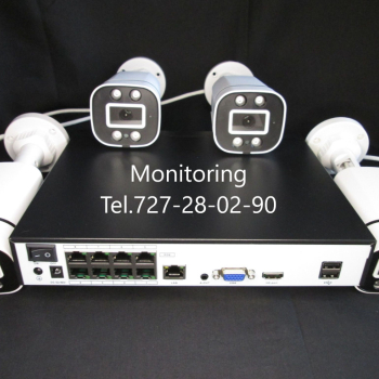 Ogłoszenie - Dobry monitoring, tani monitoring, tani dobry monitoring, serwis kamer, naprawa kamer. - Łódzkie
