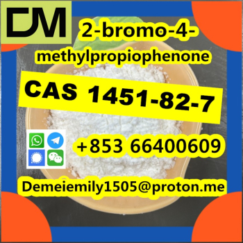 Ogłoszenie - CAS 1451-82-7 2-bromo-4-methylpropiophenone door to door - 10,00 zł