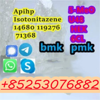 Ogłoszenie - 5f adb 4fadb CAS 584087 K2CO3 CAS 68-12-2 DMF CAS 1119-51-35cl 6cl 5cladb 6cladba