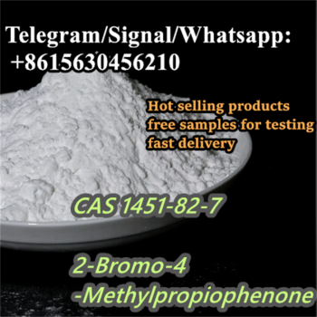 Ogłoszenie - CAS 1451-82-7 2-Bromo-4-Methylpropiophenone - 10,00 zł