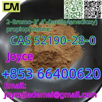 Ogłoszenie - Brown Powder 2-Bromo-3',4'-(methylenedioxy)propiophenone CAS 52190-28-0 with wholesale price - 100,00 zł